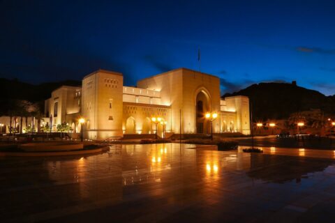 National Museum of Oman