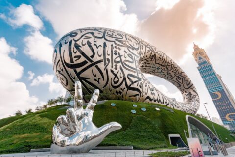 dubai museum of the future