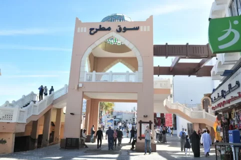 muttrah souq